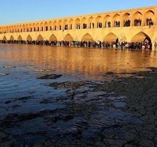 Zayandeh Rud