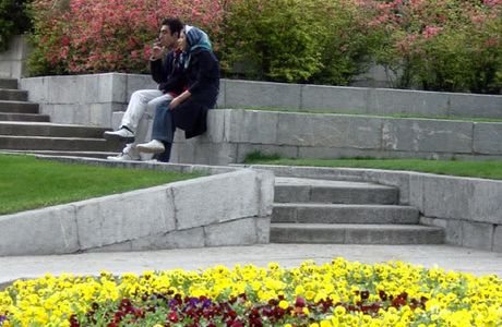 Park Niavaran