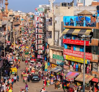 India Town Shop