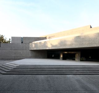 Museo Tamayo