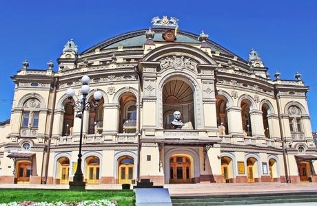 Music Theatre