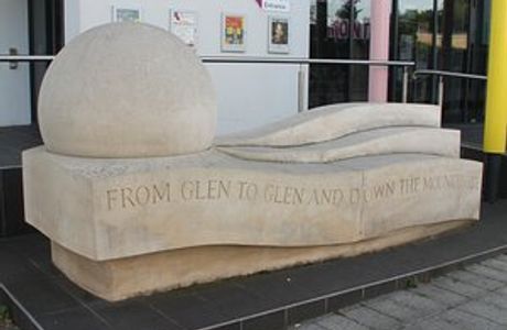 Roe Valley Arts & Cultural Centre