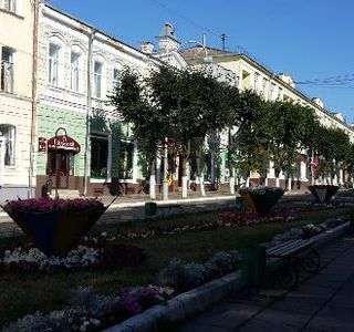 Lenina Street