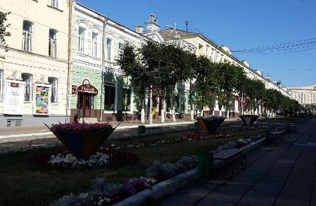 Lenina Street