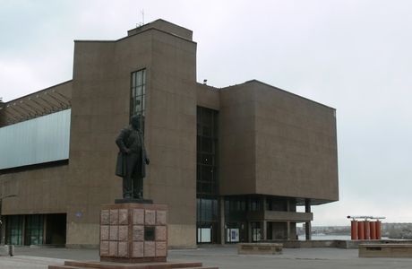 Krasnoyarsk Museum Center