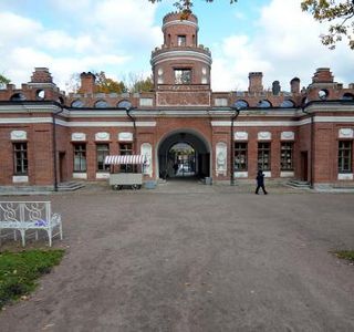 Pavilion Hermitage Kitchen