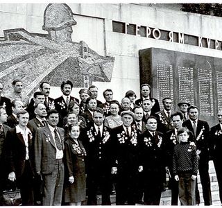 Young Defenders of The Homeland, Military and Historical Museum
