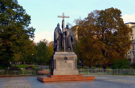 The Monument to Cyril and Methodius