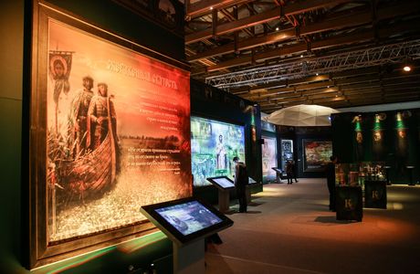 Historical Park Russia - My History