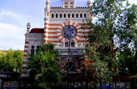 Samara Choral Synagogue