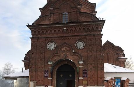 Theotokos of Tikhvin Church