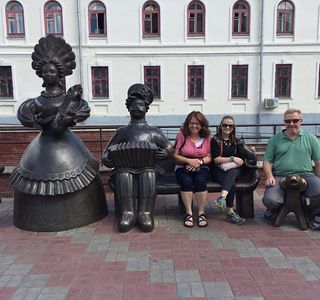 Monument Family