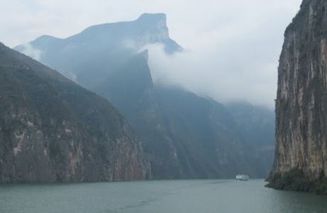 Kongling Gorge