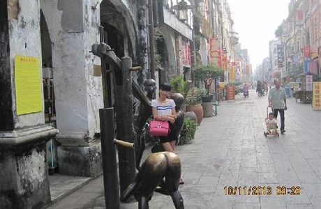 Beihai Old Street