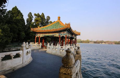 Beihai Park (Beihai Gongyuan)