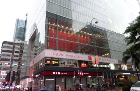 Jingkelong Shopping Square