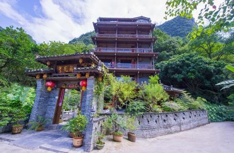 Huangjing Mountain Scenic Resort
