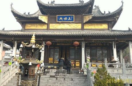 Changchun Taoist Temple