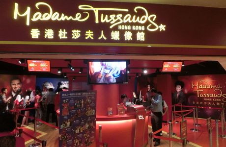 Madame Tussauds Hong Kong