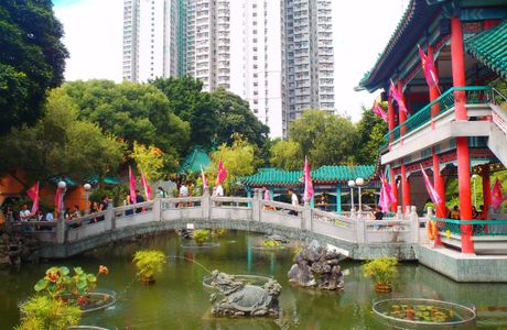 Sik Sik Yuen Wong Tai Sin Temple