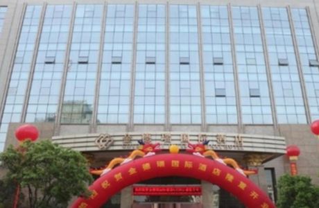 Wangjiaba Renmin Gongshe