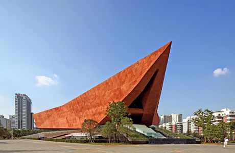 Wuhan Revolution Museum