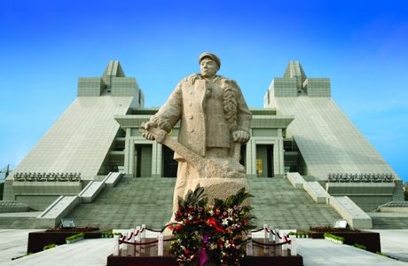 Wang Jinxi Memorial