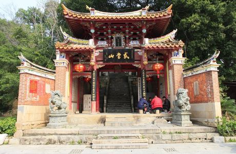Zhenwu Temple