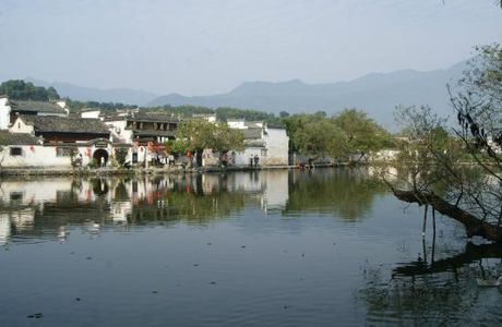 Yi County South Lake