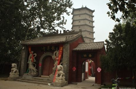 Baoding Temple of Medicine King