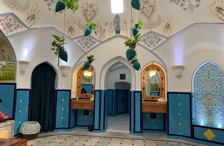 Qazi Persian Bath