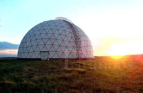 Maragheh Observatory