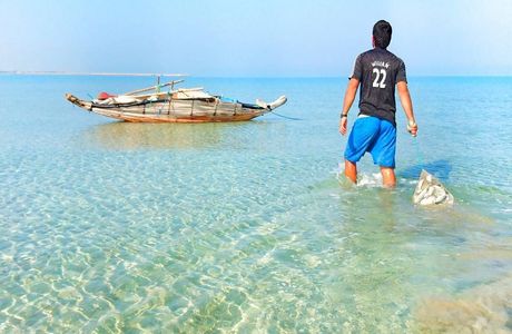 Nayband Gulf