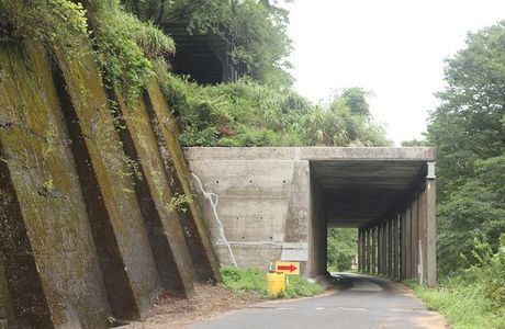 Yamanaka Tunnel