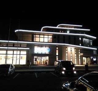 Awajishimaminami Parking Area Inbound