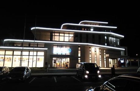 Awajishimaminami Parking Area Inbound