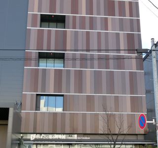 Tobacco & Salt Museum