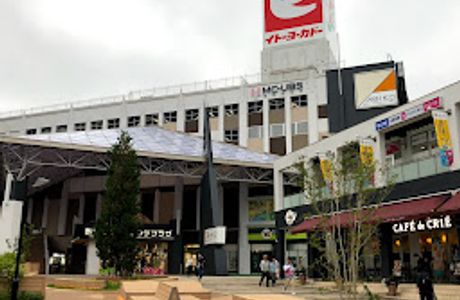 Abiko Shopping Plaza