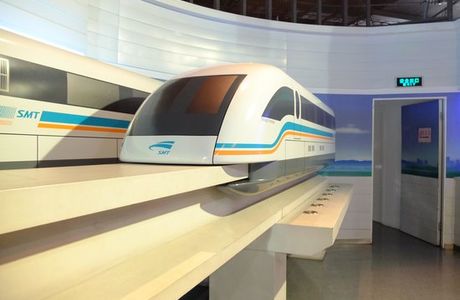 Shanghai Maglev Museum