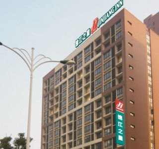 Wanda Square (Renmin road)