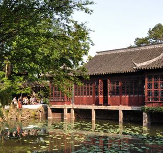 Humble Administrator's Garden