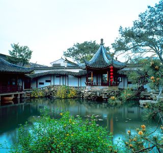 Master-of-Nets Garden