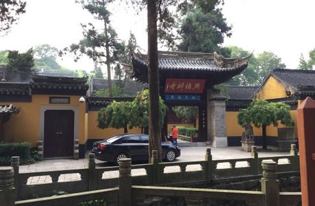 Xingfu Temple