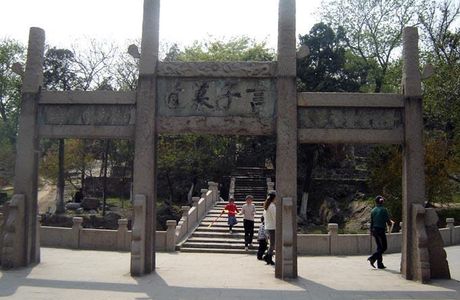 Yanzi Tomb