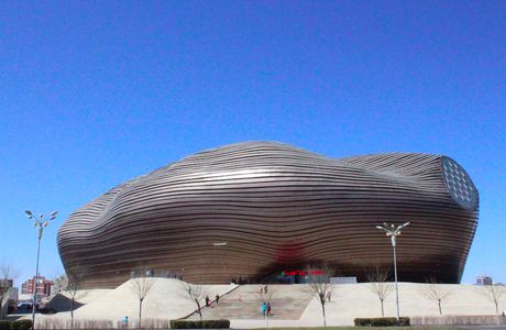 Jiuchenggong Tourism Area