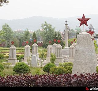 Soviet Red Army Martyrs Cemetery