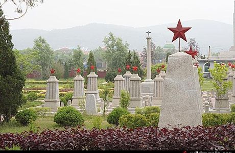 Soviet Red Army Martyrs Cemetery