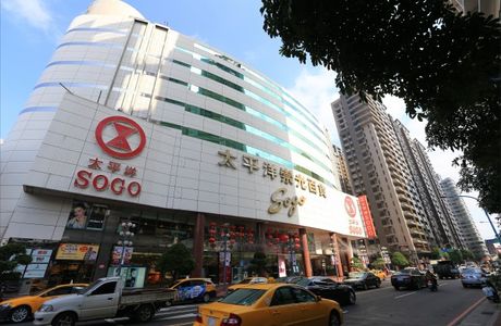 Pacific Department Store