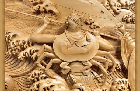 Tuyidao Root Carving Art Museum