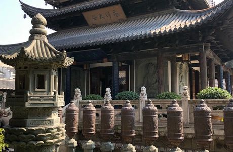 Zhenru Temple